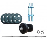 15 Kg Friends Home Gym Package With 4 Ft Weight Bar & 2 Dumbells Rods